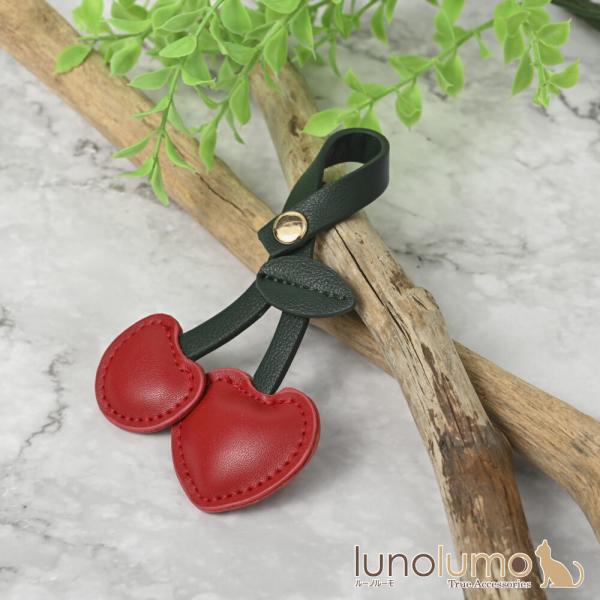 メール便送料無料 キーホルダー バッグチャーム さくらんぼ サクランボ フルーツ 果物 プレゼント ...