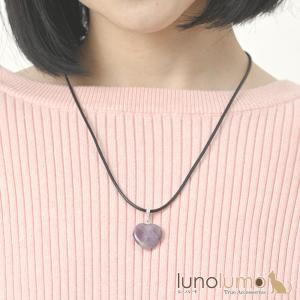 ROYAL ORDER（ロイヤル・オーダー） スモール アレグラ ハート