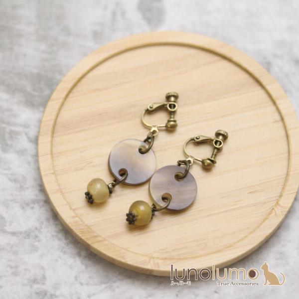 メール便送料無料 日本製 イヤリング レディース 水牛の角 ビーズ 揺れる 天然素材 カジュアル E