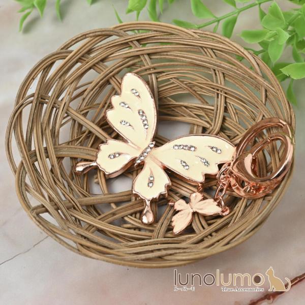 メール便送料無料 キーホルダー バッグチャーム レディース 蝶 蝶々 ちょうちょ キラキラ ピンクゴ...