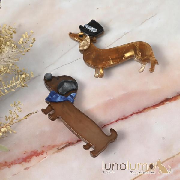 メール便送料無料 ブローチ レディース 犬 イヌ いぬ ミニチュアダックスフント 帽子 樹脂 プレゼ...