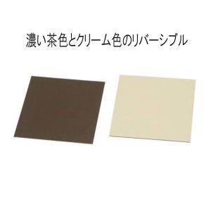 クリアケース L25サイズ 台紙付き 1個 1...の詳細画像3