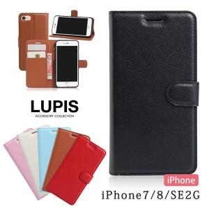 スマホケース iPhoneケース 手帳型 フェイクレザー レディース メンズ