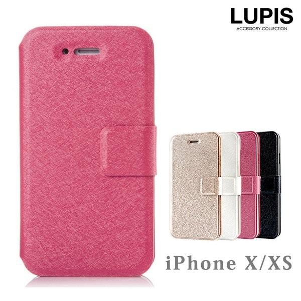 iPhoneケース スマホケース iPhoneX iPhoneXS シンプル 手帳型 ルピス LUP...