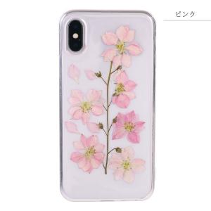 iPhoneケース レディース 透明 押し花 ...の詳細画像3