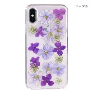 iPhoneケース レディース 透明 押し花 ...の詳細画像4