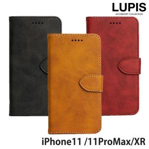 iPhoneケース レディース メンズ iPhoneXR iPhone11 フェイクレザー 手帳型 ルピス LUPIS｜lupis