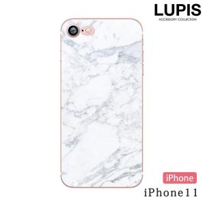 iPhoneケース iPhone11 マーブル 大理石 ソフトケース アイフォンケース カバー ルピス LUPIS｜lupis