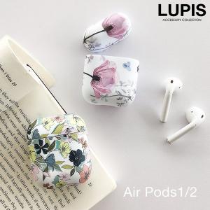 AirPodsケース エアーポッズケース AirPods2 フラワー かわいい ソフト ルピス LUPIS｜lupis