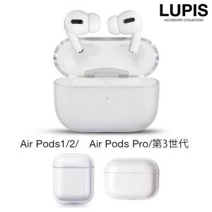 AirPods Pro 第2世代 第1世代 イヤーチップ イヤーピース イヤホン