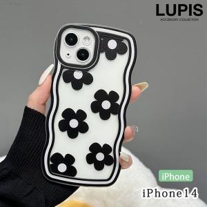iPhoneケース アイフォンケース iPhone14 フラワー うねうね ウェーブ モノトーン かわいい ガーリー 韓国 ルピス lupis