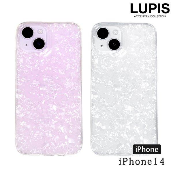 iPhoneケース アイフォンケース iPhone14 シェル シンプル レディース 光沢 キラキラ...