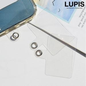 スマホショルダー ストラップホルダー ショルダー ホルダー 透明 クリア 全機種対応 肩掛け 斜めがけ iPhone Android ルピス lupis