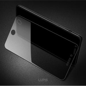 iPhone 保護フィルム ガラスフィルム 強...の詳細画像3