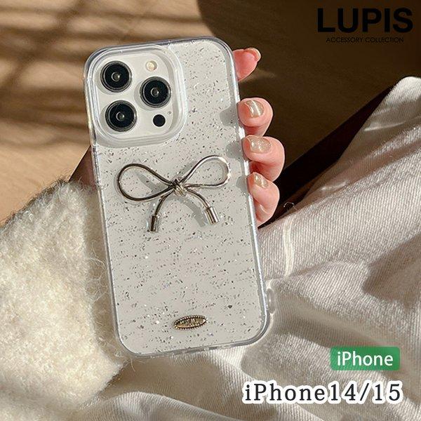 iPhoneケース iPhone14 iPhone15 リボン メタル 透明 クリア 銀箔 キラキラ...