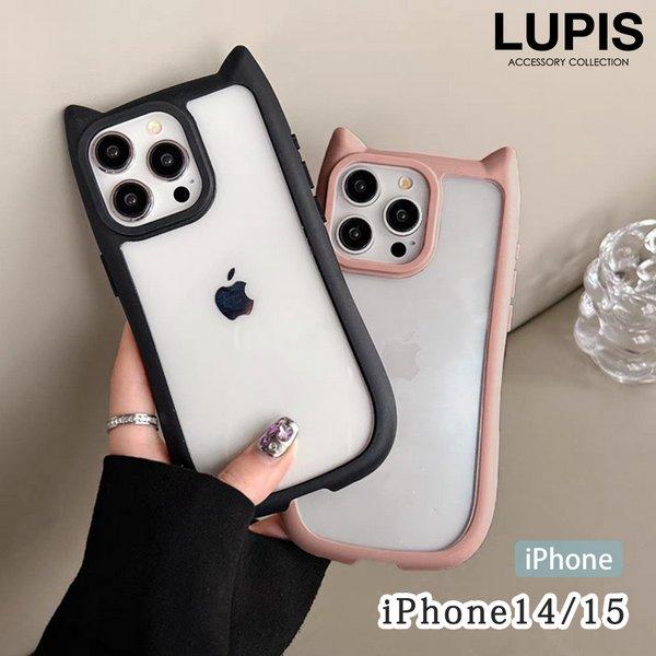 iPhoneケース iPhone14 iPhone15 レディース ネコ耳 猫耳 かわいい シンプル...