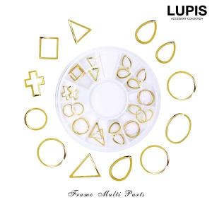 ネイルネイルアート パーツ フラット メタルフレーム MIXセット ルピス LUPIS