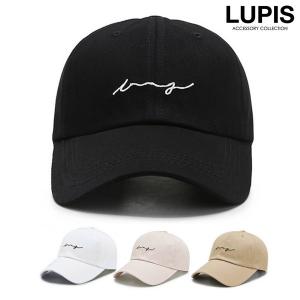 キャップ 帽子 レディース シンプル おしゃれ 英字 ロゴ ブラック ホワイト ベージュ モカ 大人 かわいい ルピス LUPIS｜lupis