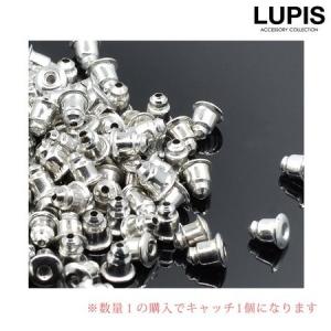 ピアスキャッチ キャッチ パーツ シルバー ハ...の詳細画像1