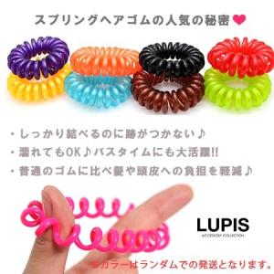 ヘアゴム スプリングヘアゴム 跡のつかないヘア...の詳細画像1