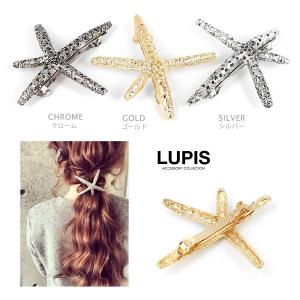 バレッタ ヘアアクセサリー スターフィッシュ ...の詳細画像1