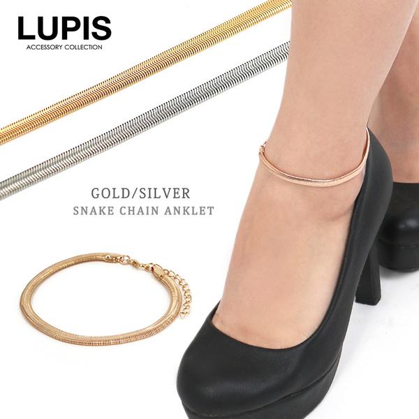 アンクレット レディース スネークチェーン ゴールド シルバー シンプル カジュアル ルピス lup...