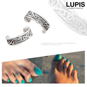 トゥリング アンティーク シルバー かわいい 大人っぽい ルピス LUPIS｜lupis