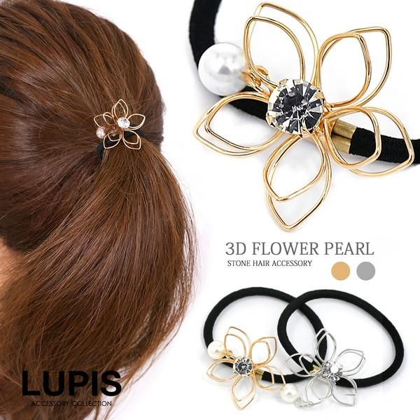 ヘアゴム ヘアアクセサリー フラワー ワイヤーフラワー ストーン パール ゴールド シルバー 40代...
