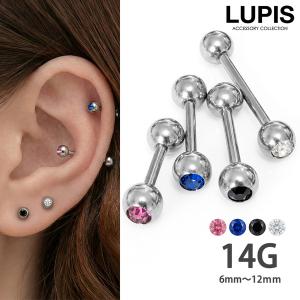 LUPIS（ルピス） ボディピアス 16G ストーン ストレートバーベル 軟骨