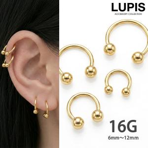 LUPIS（ルピス） ボディピアス ストレートバーベル 16G クロス