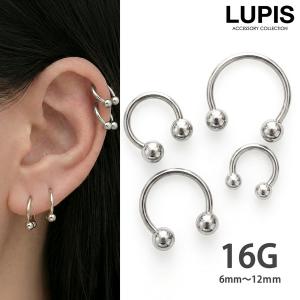 LUPIS（ルピス） ボディピアス 16G ストレートバーベル サージカル