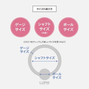 ボディピアス 18G キャプティブビーズリング...の詳細画像3