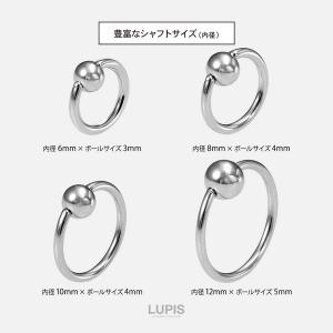 ボディピアス 18G キャプティブビーズリング...の詳細画像5