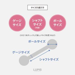 ボディピアス 16G ストレートバーベル サー...の詳細画像3