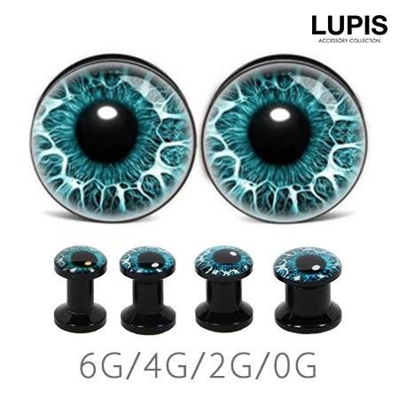 ボディピアス プラグ 0G 2G 4G 6G 目玉 ハロウィン 仮装 個性派 つけっぱなしOK ロー...