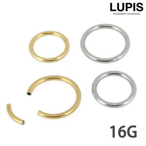LUPIS（ルピス） ボディピアス 14G キャプティブビーズリング 軟骨