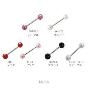 ボディピアス 14G ストレートバーベル パー...の詳細画像1
