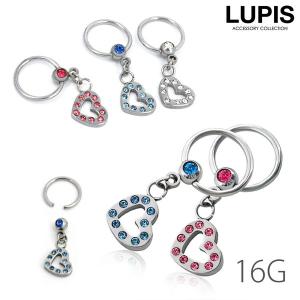LUPIS（ルピス） ボディピアス リング 中折れ 18G スパイク トゲトゲ