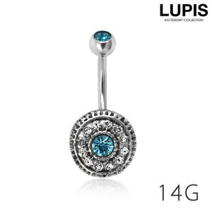 ボディピアス 14G バナナバーベル へそピアス ストーン ステンレス ルピス LUPIS