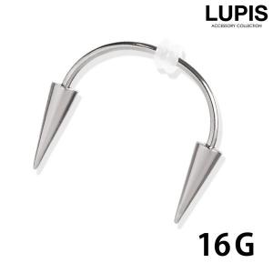 ボディピアス スクランパー 16G コーンヘッド 牙 ドラキュラ サージカルステンレス 金属アレルギー対応 シルバー ルピス lupis｜LUPIS Yahoo!店
