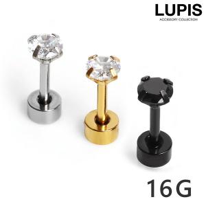 ボディピアス 16G ストレートバーベル ジュエ...の商品画像
