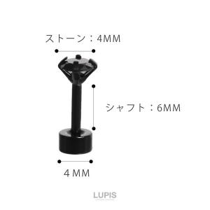 ボディピアス 16G ストレートバーベル ジュ...の詳細画像5