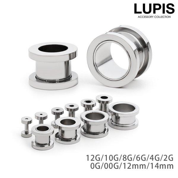 ボディピアス フレッシュ トンネル 12G 10G 8G 6G 4G 2G 0G 00G 12mm ...