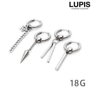 ボディピアス 18G リング フープピアス ワン...の商品画像