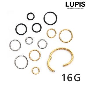 LUPIS（ルピス） ボディピアス リング 中折れ 18G スパイク トゲトゲ
