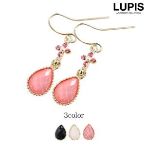 ピアス フックピアス ティアドロップ フラワー 揺れる ルピス LUPIS