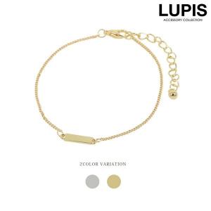 ブレスレット レディース プレート シンプル 激安 ルピス LUPIS