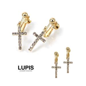 イヤリング クロス ラインストーン 十字架 シンプル 大人 かわいい 安い ルピス LUPIS｜lupis