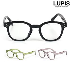 アウトレット品】ボストン 伊達メガネ （レンズなし） 黒縁眼鏡 メンズ