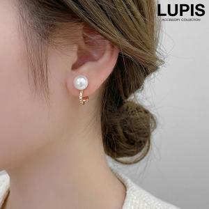 LUPIS（ルピス） イヤリング クリップ パール ストーン ビジュー